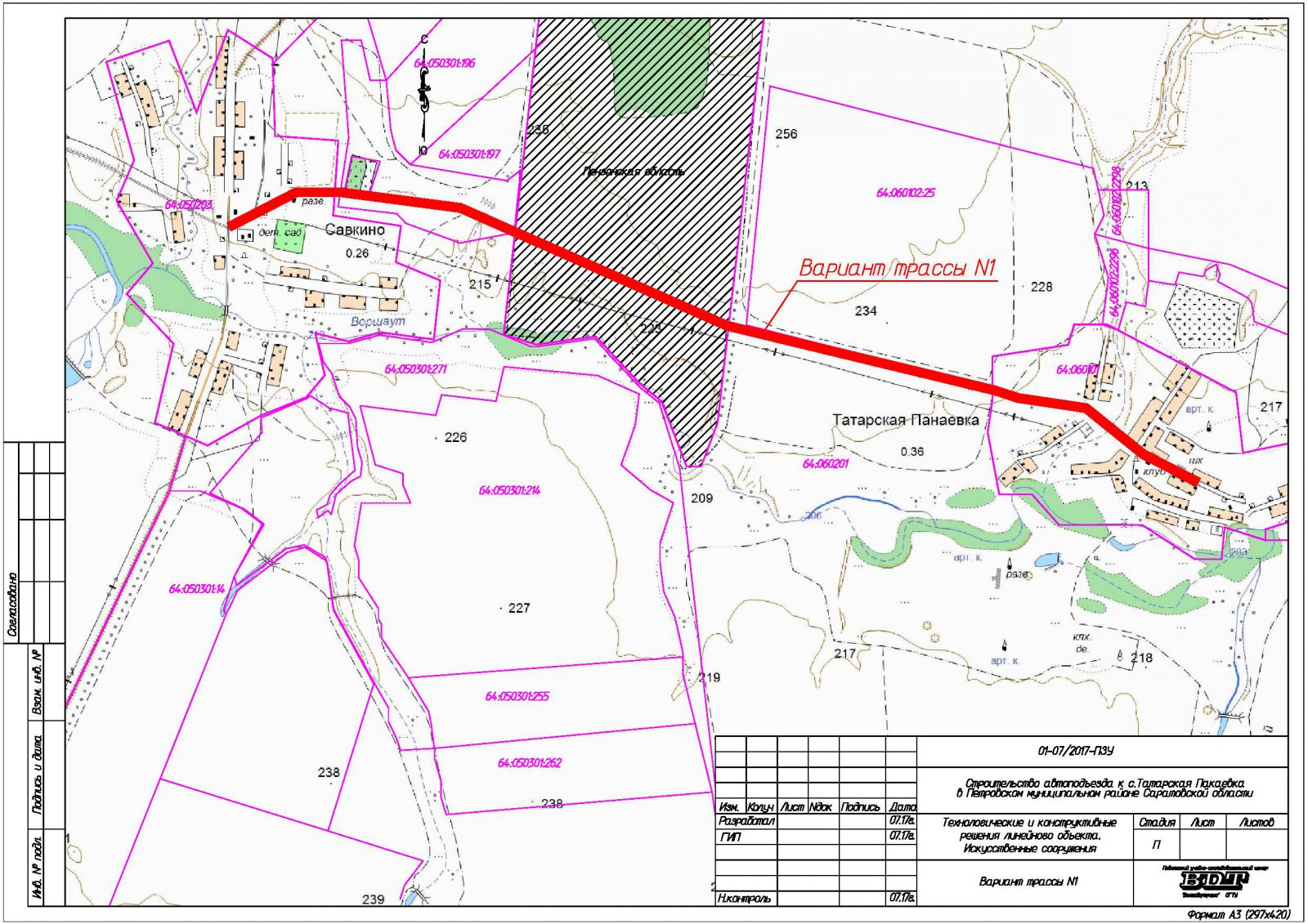 В дорожных дебрях Петровского района